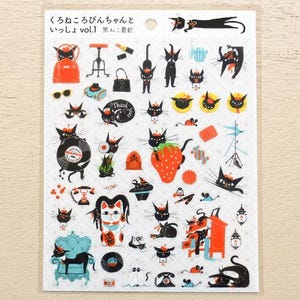 Adesivo transparente "Black cat Robin" - Com Robin, o gato preto vol.1 - produtos cozyca Hyogensha