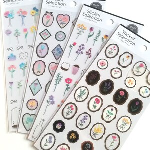 Stickerauswahl, <Meine Blume>mit Goldfolie, Silberfolie von GAIA