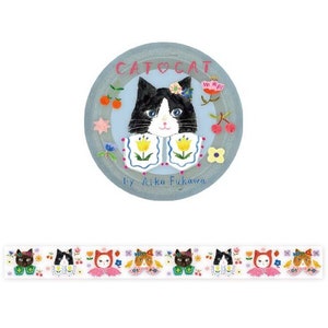 クリアテープ「布川愛子」 -CAT CAT-