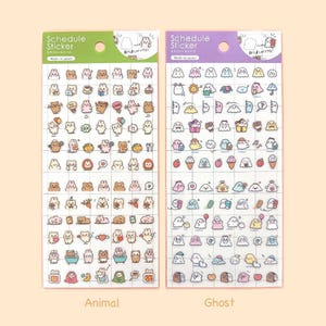 Pegatina de calendario "Animal/Fantasma" de Japón de GAIA