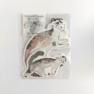 Tora Neko Bon Bon Ausschnitt Tag Etikett A