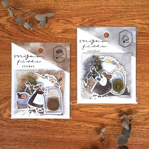 Flake sticker "mignon fille" image 4