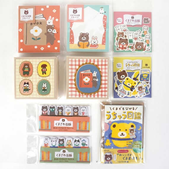 くまざわ書店×古川紙子限定「くまざわ書店」メモパッド第5弾 - Etsy 日本