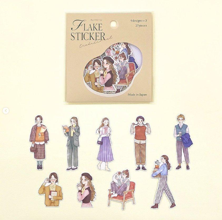 My Sweet Heart Flake Sticker From Japan by GAIA - Etsy