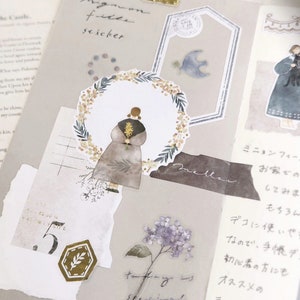 Flake sticker "mignon fille" image 8