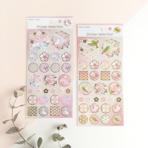 Sticker Selection washi-sticker met goudfolie "Sakura" uit Japan van GAIA