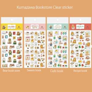 Kumazawa shoten×Furukawashiko edición limitada hojas adhesivas "Kumazawa Publishing"