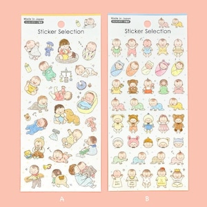 Selezione di adesivi "Baby" dal Giappone<GAIA>