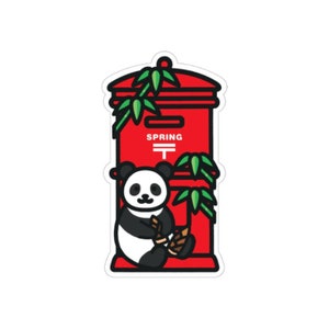 Posttyp Postkarte "2024 Frühling/Panda und Bambussprossen"