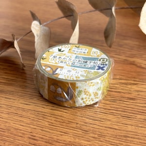 マスキングテープ 和紙テープ「黄色と緑の模様」 西東社製（日本製）