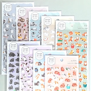 Mame Mame Tier Sticker 2 Masking Sticker aus Japan von mind wave mini Sticker