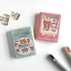 Rilakkuma "Fiaba di Rilakkuma" Quaderni Pata Pata della linea <San-X>
