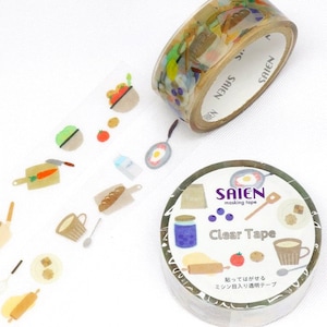 Clear Tape "Kitchen"