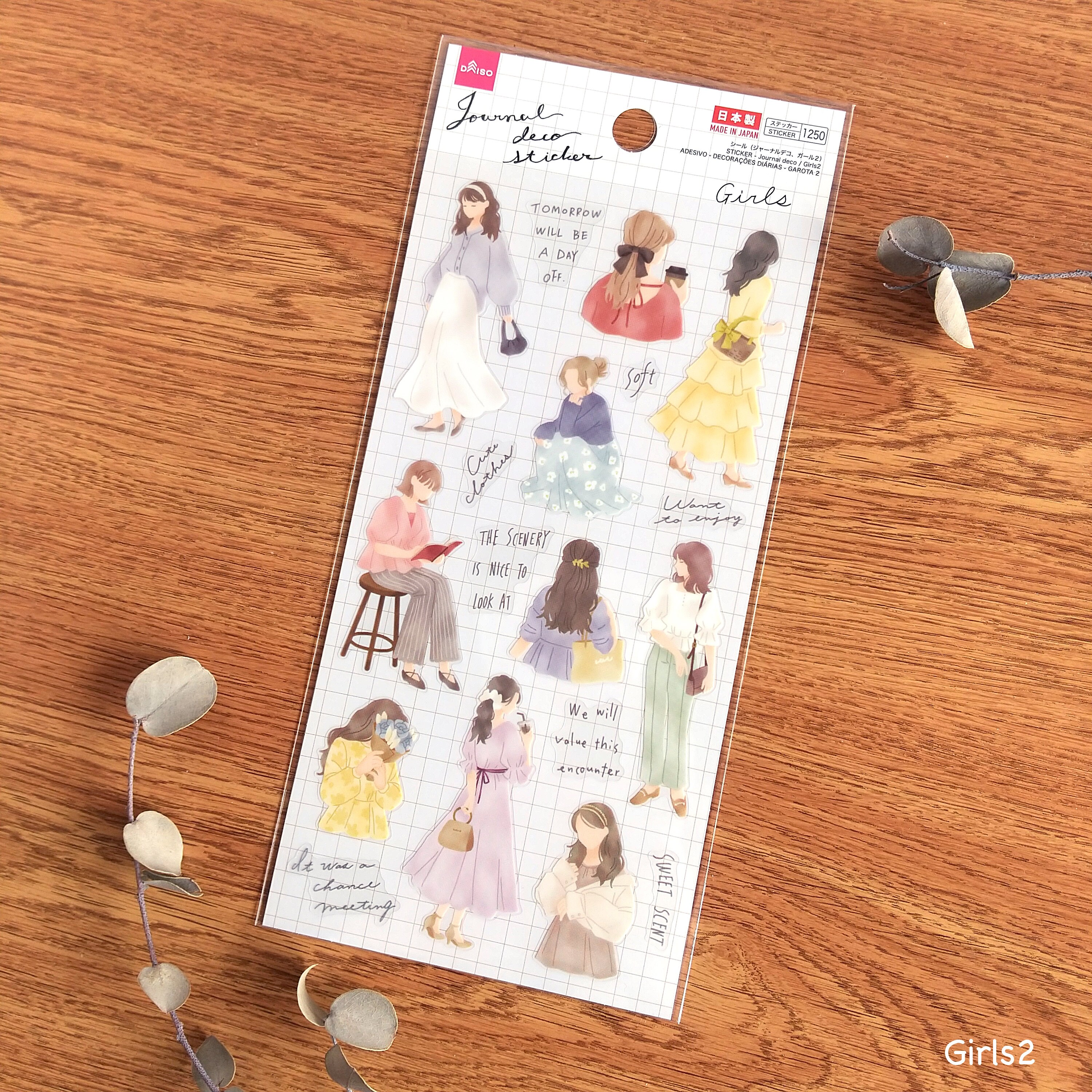 Journal Deco Sticker 