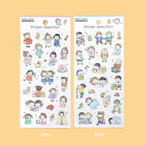 Sticker Auswahl „Kinder“ aus Japan<GAIA>