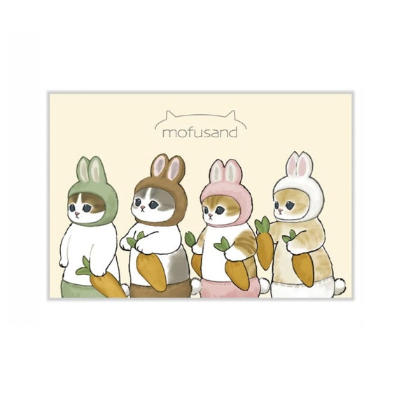 ポストカード「もふサンド」-にんじん- - Etsy 日本