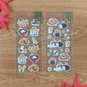 Shibainu "Outono delicioso" (A Taiyaki/B Ohagi)