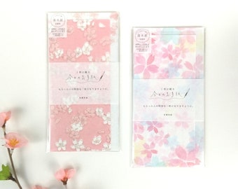 Ippitsu sen(一筆箋)"Sakura" Carta escrita por Furukawashaiko