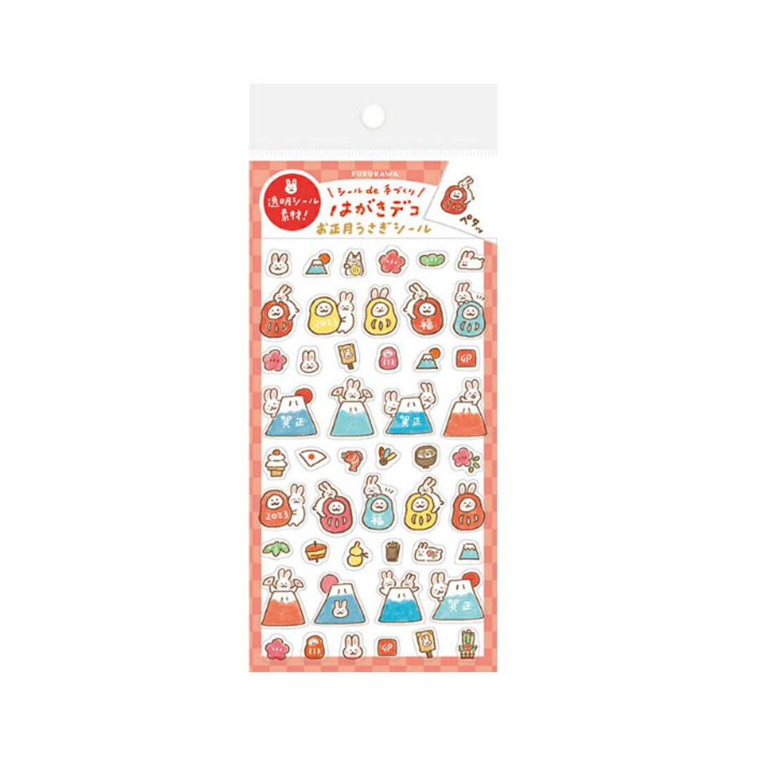 2023 hagaki Deco Seal fuji Dharma Rabbit Sheet Sticker From ...