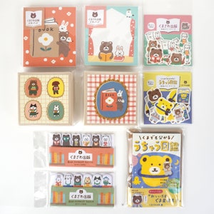 Kumazawa shoten×Furukawashiko Edizione limitata "Kumazawa Publishing" Il 5° set completo