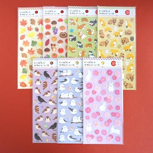 Reprodução e novo adesivo washi Nippon no kawaii seal "Outono" do Japão<GAIA>