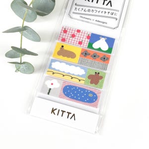 KITTA -Sanpo- aus Japan