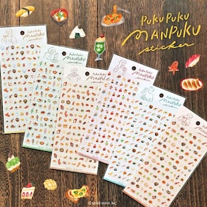 Puku Puku MANPUKU-klistermärke från Japan av Mind Wave