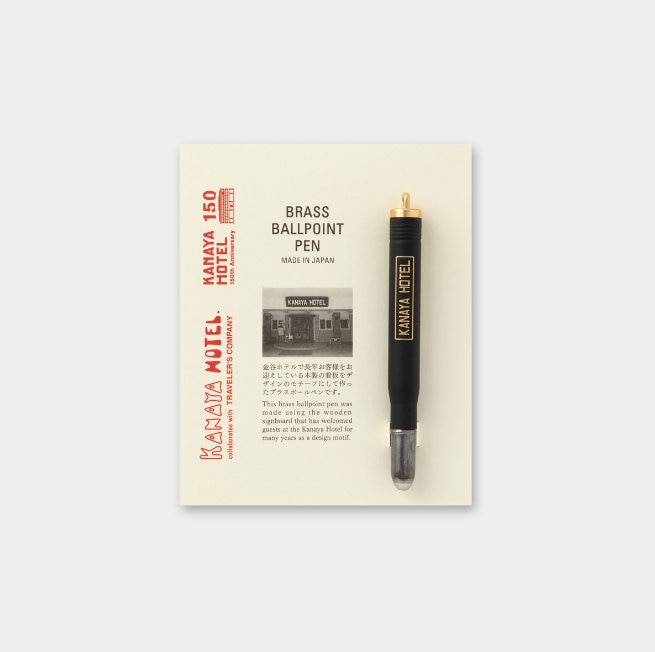 TRAVELER'S Notebook Limited Set 