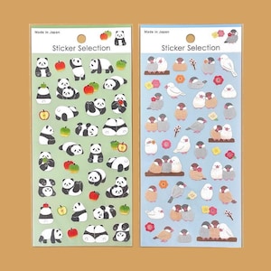 Stickerselectie "Japanese story2" uit Japan GAIA