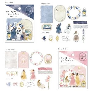 Flake sticker "mignon fille" image 5