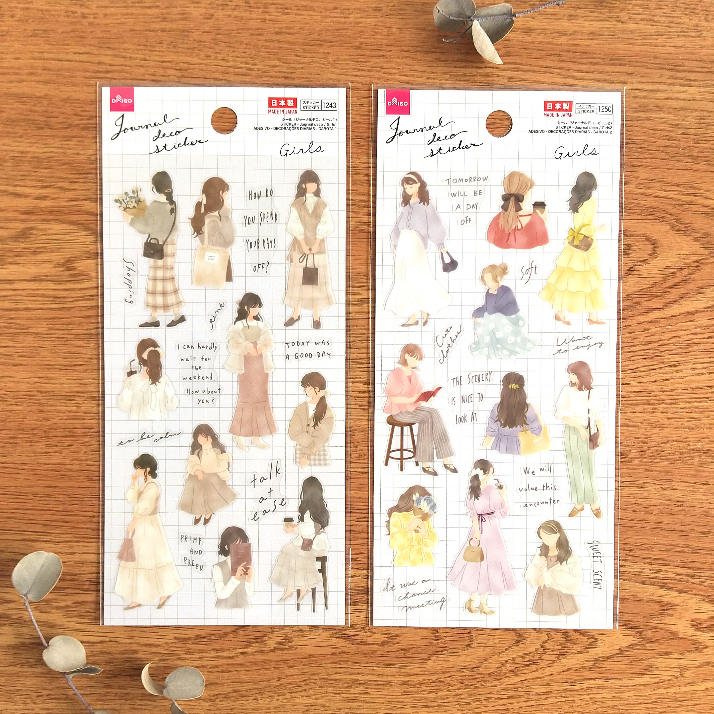 Journal Deco Sticker 
