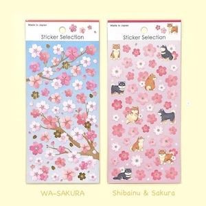 Aufkleber Auswahl "WA-SAKURA/Shibainu & Sakura" von GAIA aus Japan