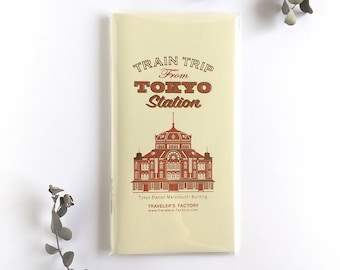 スターバックス ロースタリー東京 カッパータグサクラ トラベラーズノート トラベラーズノート スターバックス リザーブ ロースタリー