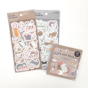 Muziek dierensticker