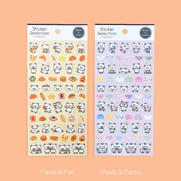 Sticker selection "Panda Pan/Panda Pantsu" from Japan<GAIA>