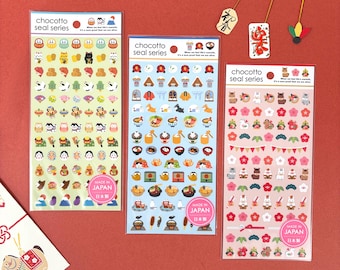 chocotto seal "New Year" mini sticker from Japan<GAIA>