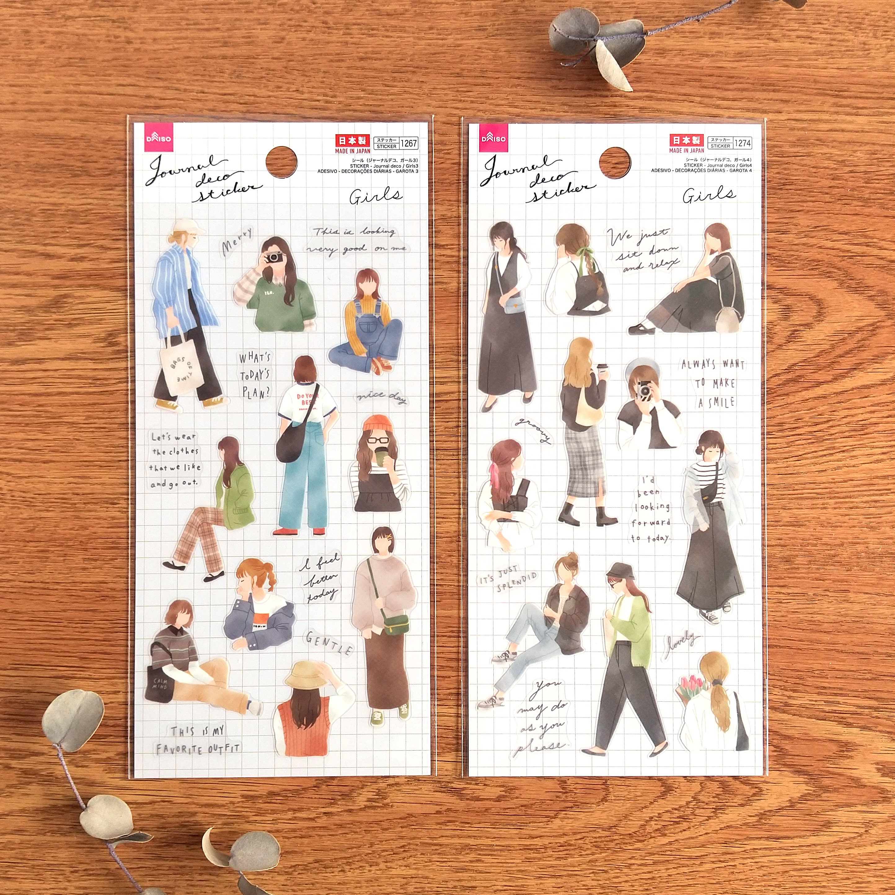 Journal Deco Sticker 