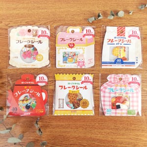 Hokkori Time-vloksticker uit Japan van GAIA