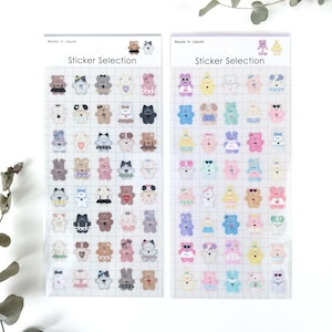 Stickerauswahl "Mosa Mosa Tier" Sticker aus Japan von GAIA