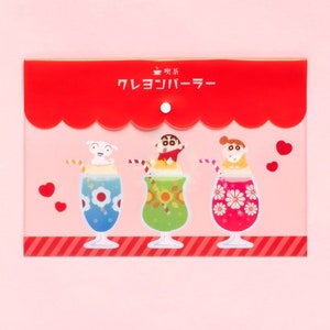 クレヨンしんちゃん「クレヨンパーラー」フラットポーチ