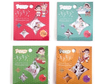 Flake sticker -Peko Kira Kira masking flake seal-  Foil sticker Fujiya