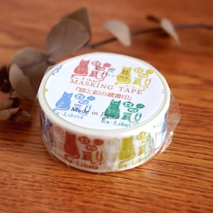 Masking tape Washi tape"Cat and button bookmark" by Seitousha from Japan