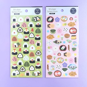 Aufkleber Auswahl Washi Aufkleber "Onigiri" ""Wagashi""aus Japan<GAIA>."