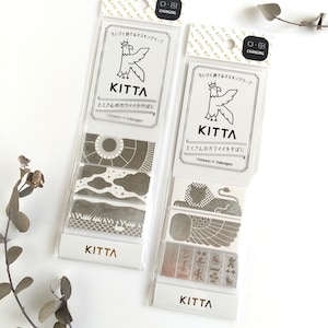 KITTA Especial "Natureza/Superfície de parede" do Japão