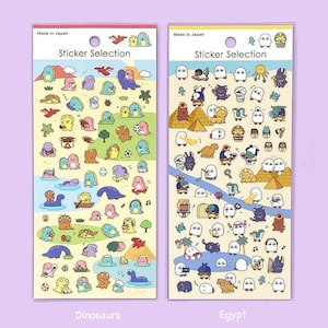Sticker Auswahl "Mystery Friends" aus Japan<GAIA>