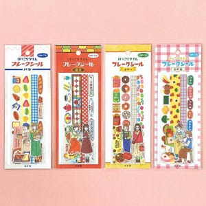 Hokkori Zeit Flocken Sticker 2 aus Japan von GAIA
