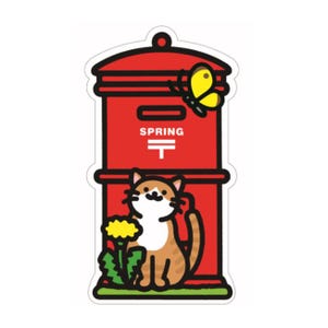 Tipo de postagem postal 2025 Primavera "Gato e Borboleta" por JAPAN POST
