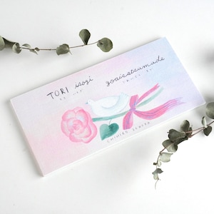 Chihiro Sonoda-TORI isogi goaisatsumade- Ippitsusen (mini carta da lettere) prodotti cosyca hyougensha
