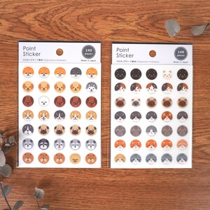 Point Sticker -Date- "Hund/Katze" Washi Sticker aus Japan von GAIA