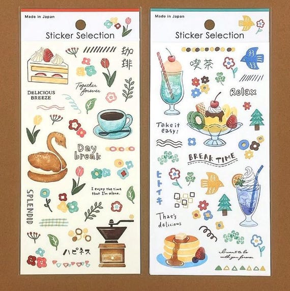 Sticker Selection -coffee/cream Soda- From Japan by GAIA - Etsy